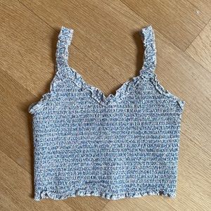 Floral ruched crop tank - size small - Katie J NYC